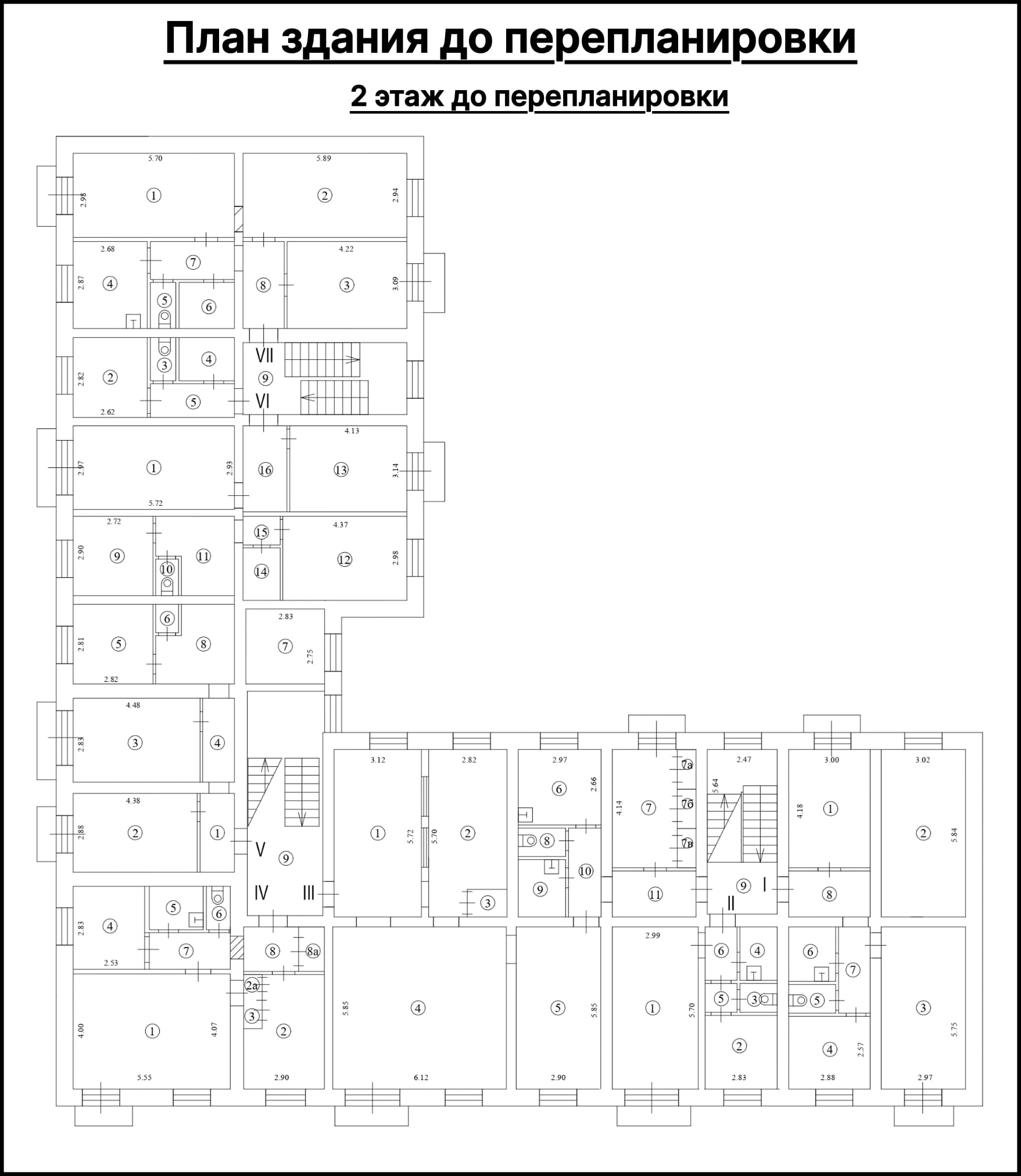 План 2 этажа гостиницы до перепланировки