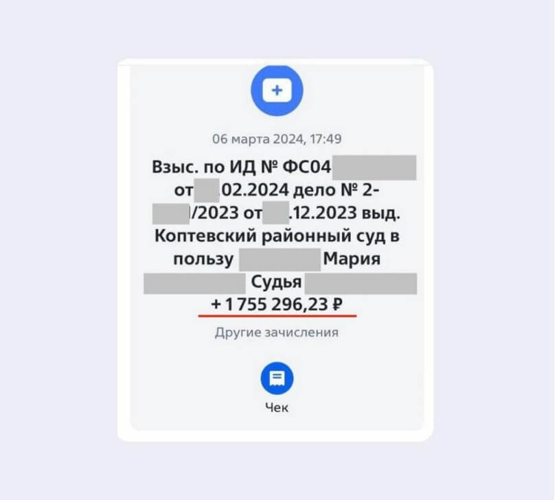 Суд с застройщиком по качеству сданного ремонта