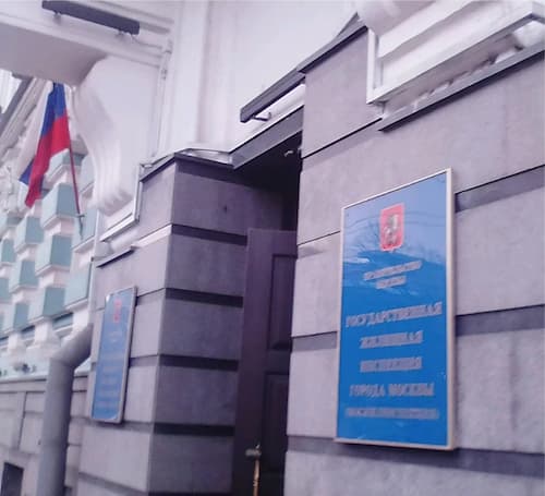 Мосжилинспекция и перепланировка квартиры – как согласовать, какие документы готовить и куда подавать