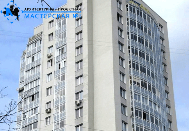 ЖК "Дом в Богородском"