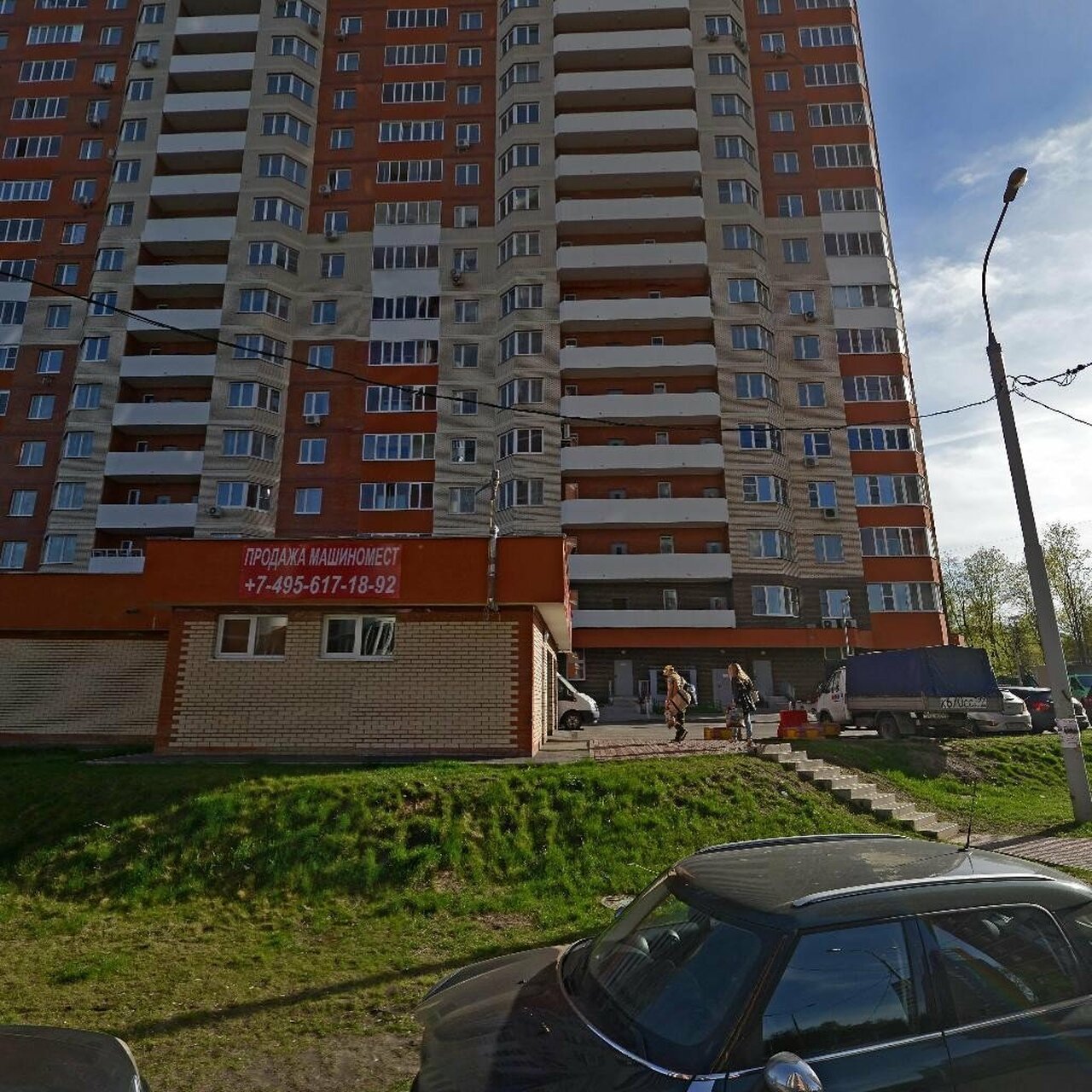 ЖК «Айлант», фото 4