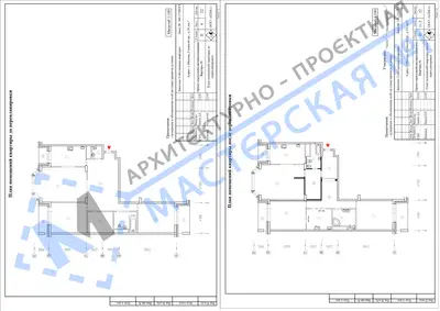 Перепланировка: г.Москва, Сумской пр., д.19, кв.