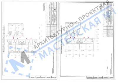 Перепланировка: г.Москва, Гостиничный пр., д.6, к.2, пом.a