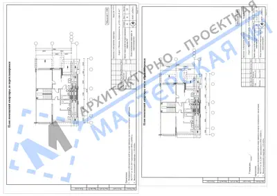 Перепланировка: г.Москва, Дмитровское ш., д.122г, корп.4, кв.