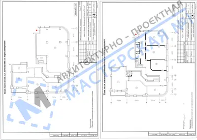 Перепланировка: г.Москва, Измайловский бульв., д.50, пом.b