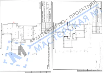 Перепланировка: г.Москва, Ленинградский просп., д.66, к.2, кв -