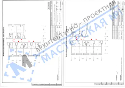 Перепланировка: г.Москва, Гостиничный пр., д.6, к.2, пом.