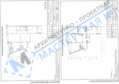 Перепланировка: г.Москва, ул.Малая Юшуньская, д.3, кв. б