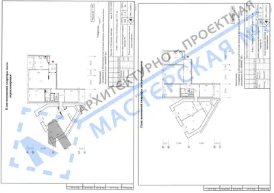 Перепланировка: г. Москва, г. Зеленоград, корп. 1131, кв.