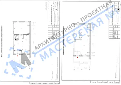 Перепланировка: г. Москва Краснобогатырская д.90, стр