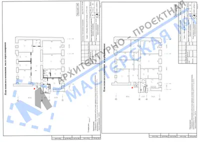 Перепланировка: г. Москва, Никитский бульвар, д.15_16, пом.