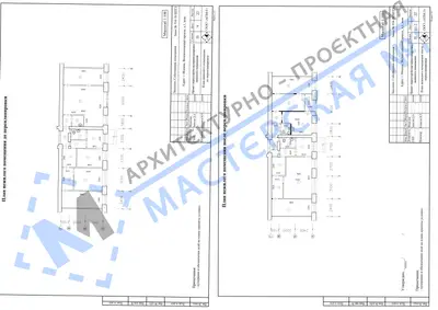Перепланировка: г.Москва, Волоколамский пр., д.1, п
