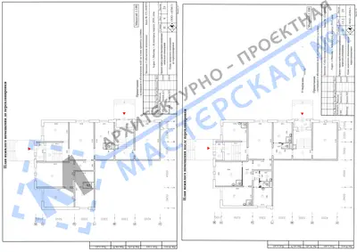 Перепланировка: г.Москва, г.Зеленоград, корп.2033, пом