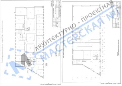 Перепланировка: г. Москва, Куркинское ш.,д