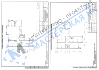 Перепланировка: г.Москва, Жулебинский б-р, д.5, кв