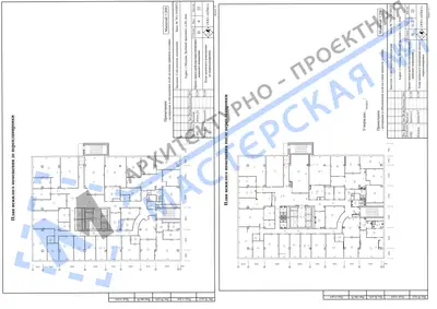 Перепланировка: г.Москва, Зеленый просп, д.20