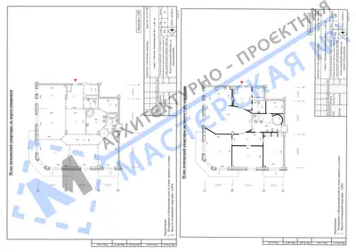 Перепланировка: г.Москва, Измайловский бул., д.46, кв.