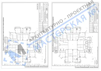 Перепланировка: г.Москва, Каширское шоссе, д.23, стр.