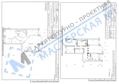 Перепланировка: г.Москва, Красностуденческий пр., д.6, кв.