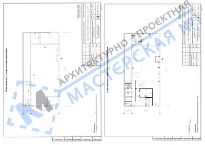 Перепланировка: г.Москва, Краснохолмская наб., д.1, стр.3, пом.