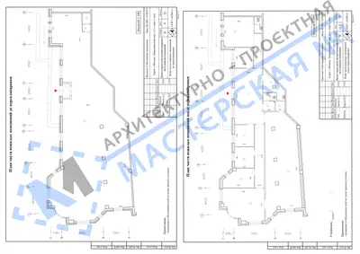 Перепланировка: г.Москва, Лаврушинский пер., д. 11, к. 1, пом.