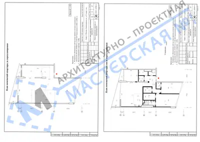 Перепланировка: г.Москва, Ленинградское ш., д.37, корп.1, кв.