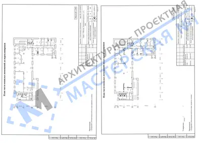 Перепланировка: г.Москва, Ленинский проспект, д.15, пом.