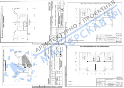 Перепланировка: г.Москва, Ленинский проспект, д.99, пом.