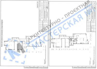 Перепланировка: г.Москва, Лазоревый пр-д, д.1А, корп