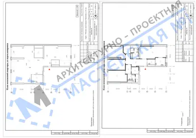 Перепланировка: г.Москва, мкр.Севрерное чертаново, д.1А, кв.б