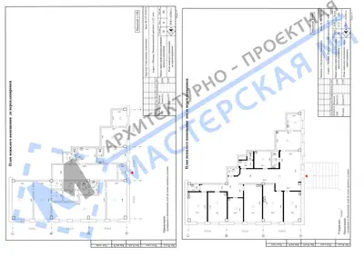 Перепланировка: г.Москва, Новоясеневский пр-т, д. 25, пом.