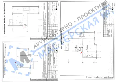 Перепланировка: г.Москва, п.Внуковское, ул.Анны Ахматовой, д.14, кв.