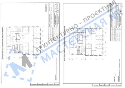 Перепланировка: г.Москва, пер.Барыковский, д.2, пом.