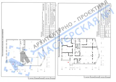 Перепланировка: г.Москва, Пречистенская наб., д.5, кв.