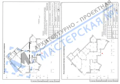 Перепланировка: г.Москва, просп.Маршала Жукова, д.76, корп.2, кв.