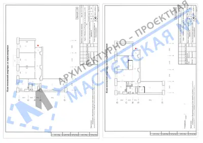 Перепланировка: г.Москва, р-н Рязанский, ул.Луховицкая, д.1-55, кв.