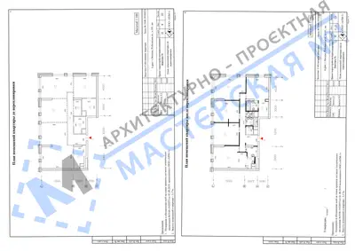 Перепланировка: г.Москва, Рублевское ш., д.101, кв.
