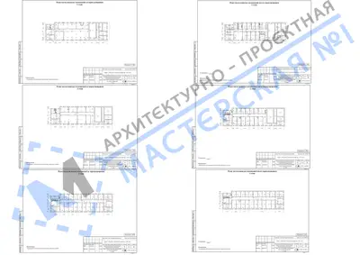 Перепланировка: г.Москва, Севастопольский пр., д.85, пом.