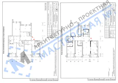 Перепланировка: г.Москва, ул. 2-я Черногрязская, д.6, к. 1, кв.