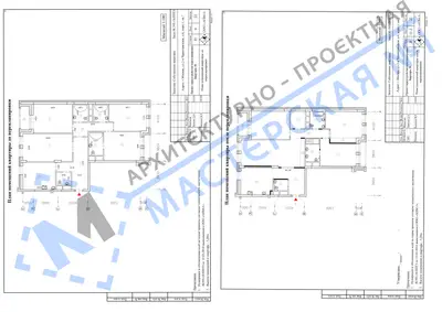 Перепланировка: г.Москва, ул. 2-я Черногрязская, д.6, корп.1, кв. а