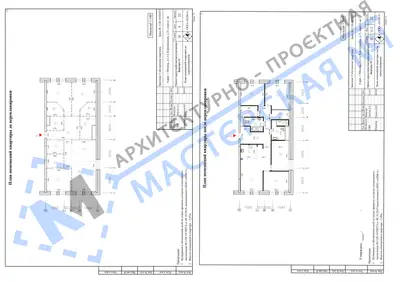 Перепланировка: г.Москва, ул.3-я Хорошевская, д.21, корп.4, кв.