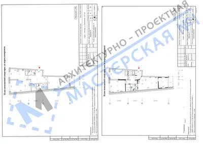 Перепланировка: г.Москва, ул.Херсонская, д.43, кв.