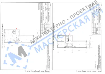 Перепланировка: г.Москва, ул.Живописная, д.21А, кв.