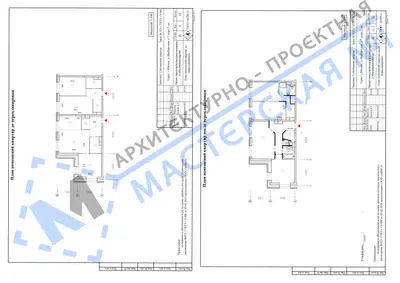 Перепланировка: г.Москва, ул. Выборгская, д.7, корп.2, кв.