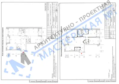 Перепланировка: г.Москва, ул. 2-я Черногрязская, д.6, корп.3,кв.