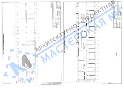 Перепланировка: г.Москва, ул.2-я Новорублёвская, д.15, корп.1, пом.