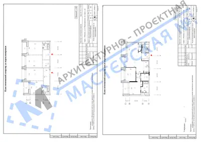 Перепланировка: г.Москва, ул.2-я Черногрязская, д.6, корп.1, кв.