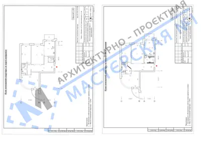 Перепланировка: г.Москва, ул.5-я Сокольническая д.1, кв.