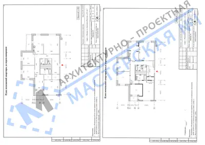 Перепланировка: г.Москва, ул.Академика Волгина, д.8А, кв.