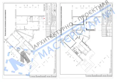 Перепланировка: г.Москва, ул.Ангарская, д.67, корп.3, пом.